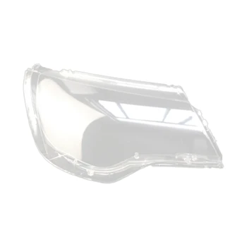 Корпус правой фары автомобиля, абажур, прозрачная крышка объектива, крышка фары для Elysee 2008-2013