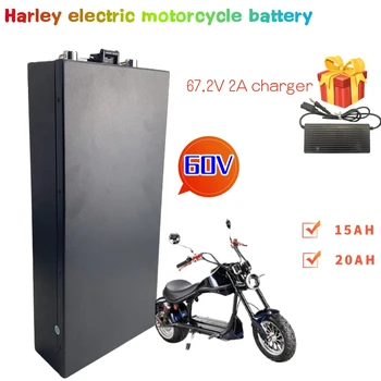 Литиевая Батарея 18650 Электромобиля Harley 60V 15/20Ah Для Двухколесного Складного Электрического Скутера-Велосипеда С Зарядным Устройством 67,2 V 2A