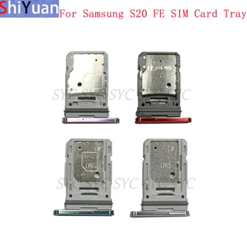 Лоток для SIM-карты Карта памяти microSD Samsung S20 FE G780F 5G G781 Держатель слота для SIM-карты Запасные части