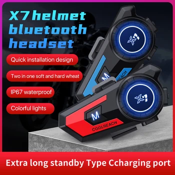 Мотоциклетный шлем X7, Bluetooth-гарнитура с подсветкой для дыхания, наушники BT5.0, Громкая связь, IP67, Водонепроницаемый голосовой ассистент, 800 мАч