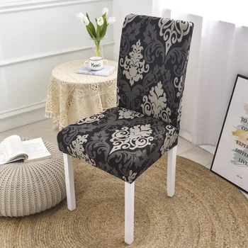 Мягкий и эластичный однотонный или со сломанным цветком чехол для стула для столовой / гостиной или кухни и тканевые Очень прочные чехлы для сидений