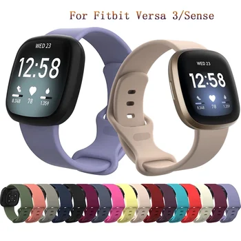 Мягкий силиконовый ремешок для часов Fitbit Versa 3 4 Sense 2 Сменный браслет Браслет