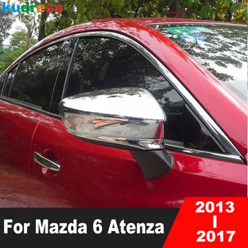 Накладка На Зеркало Заднего Вида Mazda 6 Atenza 2013 2014 2015 2016 2017 Хромированные Автомобильные Боковые Зеркала Заднего Вида В Виде Ракушки, Крышки, Аксессуары