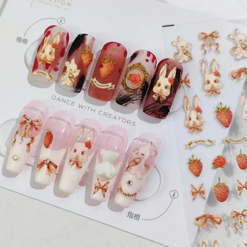Наклейка для ногтей в стиле ретро с кроликом и клубникой, самоклеящиеся 3D Рельефные наклейки для ногтей, Украшения для дизайна ногтей, Аксессуары для маникюра