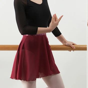Новая шифоновая юбка для балетных танцев, чистый Цвет, Цветочный принт, Тренировочное Трико, платье для балетных танцев, Женское Детское платье