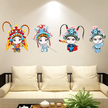 Новогоднее Украшение Наклейка на стену Самоклеящиеся Обои Персонаж Китайской Пекинской Оперы Хуа Дан Декор домашнего Офиса