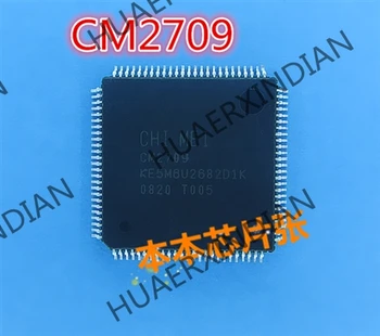 Новый CM2709 KE5M7U2854D2K 7 высокого качества