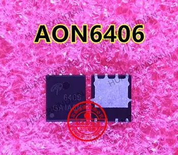 Новый оригинальный 6406 AON6406 AO6406 N 30V/170A QFN8