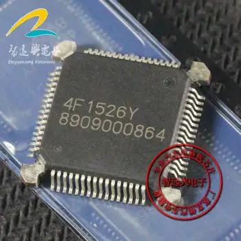 Новый Оригинальный 8909000864 HQFP-64 Автомобильная компьютерная плата дизельная компьютерная плата драйвер чипа автомобильная микросхема SMD IC