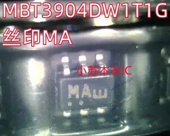 Новый Оригинальный MBT3904DW1T1G SOT363 print MA 0.2A 40V NPN