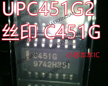 Новый оригинальный UPC451G2, тип C451G, в наличии