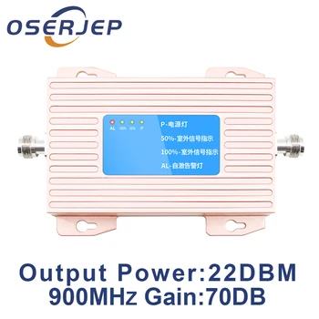 Обновление OSERJEP 70dB 2G Ретранслятор GSM 900 Диапазона Телефонного Сигнала Усилитель Сотовой связи Мобильного телефона UMTS GSM Не включает Антенну