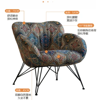 Одноместный диван TLL в стиле ретро, дизайнерский диван-кресло для отдыха с придворным рисунком