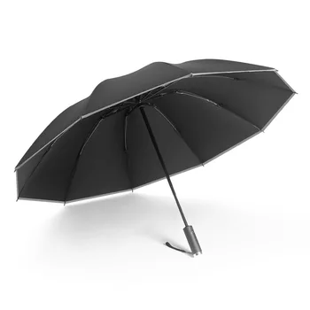 Полностью автоматический зонт с обратным складыванием, светоотражающий зонт для путешествий; Автомобильный солнцезащитный козырек, Полностью автоматический деловой зонт для детей