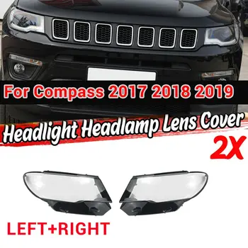 Правая сторона для Jeep Compass 2017 2018 2019 Крышка объектива автомобильной фары, абажур, прозрачный корпус переднего фонаря