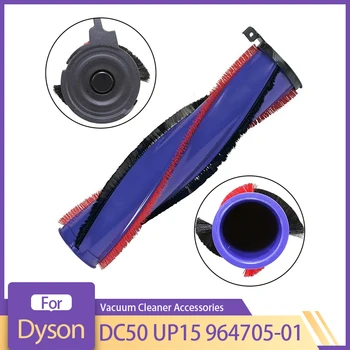 Роликовая щетка для ручного робота-пылесоса Dyson DC50 UP15, Сменные аксессуары для основной щетки, Запасные Части 964705-01