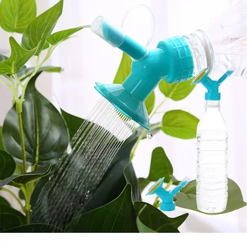 Садовый бидон для воды 2в1 Пластиковая насадка-разбрызгиватель для поливки цветов Лейки для бутылок Разбрызгиватель