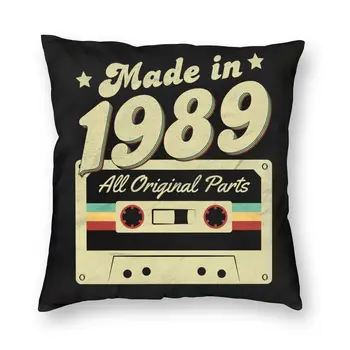 Сделано в 1989 году, все оригинальные детали, наволочка 40x40 см, украшение, 3D печать, подушка для дивана в честь 32-летия со дня рождения