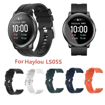 Силиконовый ремешок для часов Haylou-LS05S в клетку, 22 мм, однотонный сменный браслет, спортивный браслет для взрослых мужчин