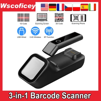 Сканер штрих-кодов 3-в-1 Ручной Считыватель Штрих-кодов 1D/2D/QR Поддержка BT 2.4 G Беспроводной USB Проводной Сканер для Складских Мобильных Платежей