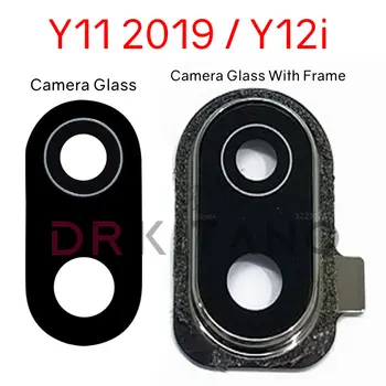 Стекло задней камеры для vivo Y11 2019 Y12i Стеклянная крышка объектива основной камеры с заменой держателя рамки