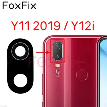 Стекло основной камеры для vivo Y11 2019 Y12i Замена стеклянной крышки объектива задней камеры на клейкую наклейку