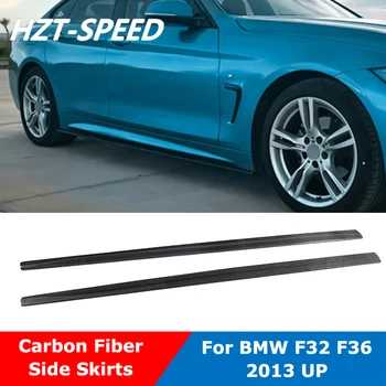 Удлинители Боковых Юбок Из Углеродного Волокна M Style Для BMW 4 Серии F32 F33 F36 420i 430i 435i Тюнинг Обвеса Автомобиля С 2013 Года