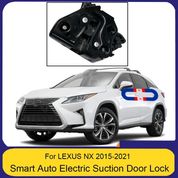Умный автоматический электрический всасывающий дверной замок для LEXUS NX 2015-2021 Автоматическое мягкое закрывание двери автомобиля Super Silence Автомобильная дверь