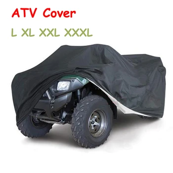 Чехол для квадроцикла ATV Черный, водонепроницаемый, пылезащитный, защищающий от ультрафиолета, для мотоцикла, автомобиля, квадроцикла, чехлы размером до 256 * 110 * 120 см