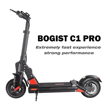 Электрический самокат Bogist-C1 Pro с сиденьем, Складной E-scooter, 40 км, аккумулятор 13Ah, Инновационный