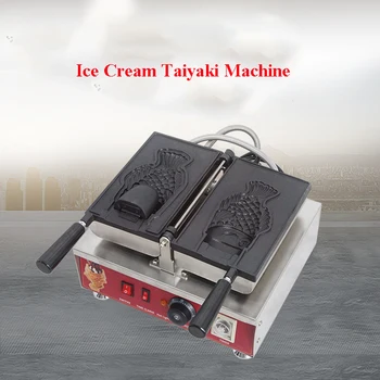 Японская машина для приготовления тайяки для мороженого, корейская машина для приготовления тайяки для рыбного торта, машина для приготовления вафель для начинки мороженого, вафельница в форме рыбного рожка